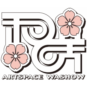 只今メンテナンス中です